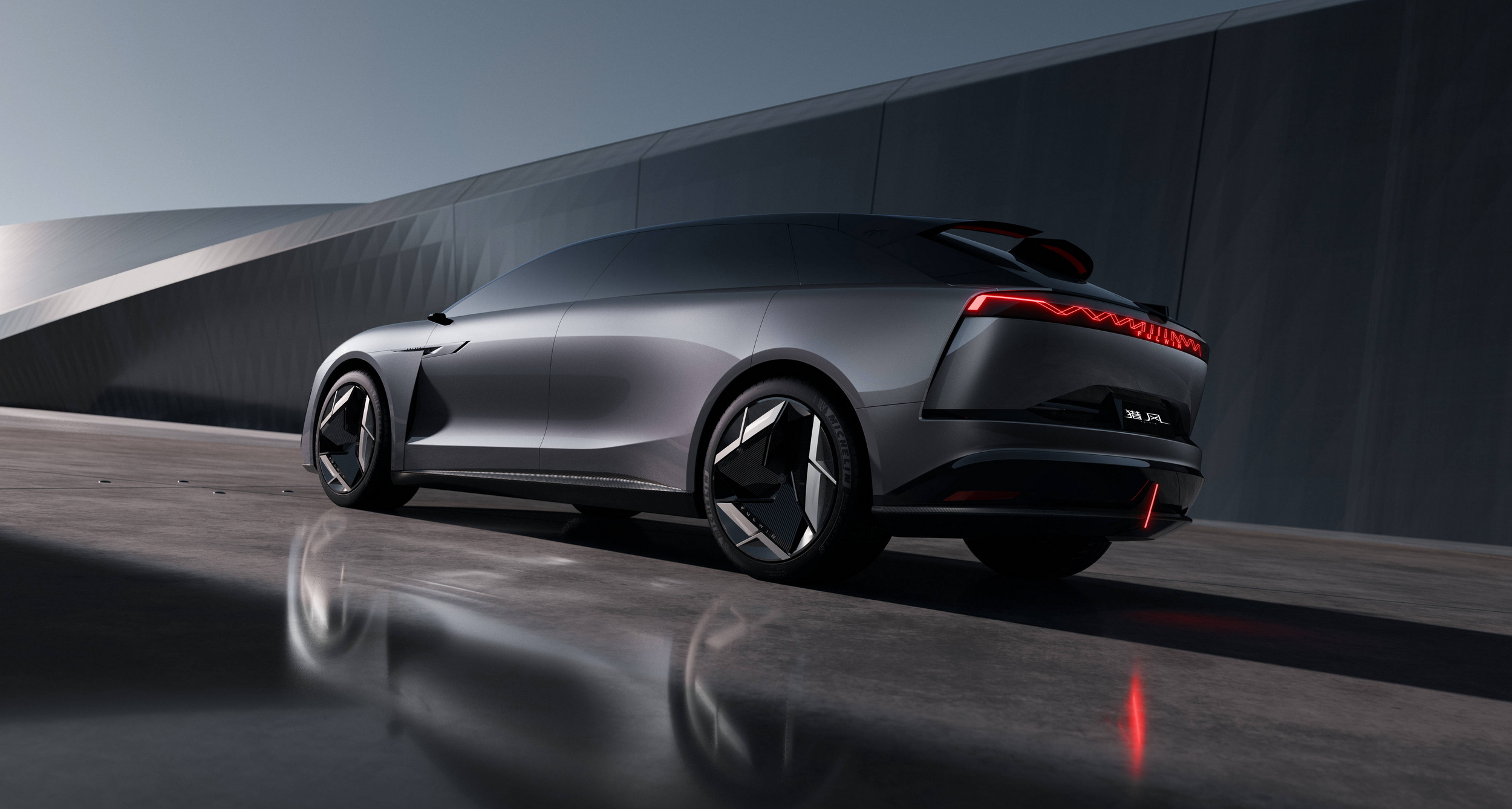 Chery Wind Hunter / Hunting Wind (Fulwin E01-C) Concept, 2024