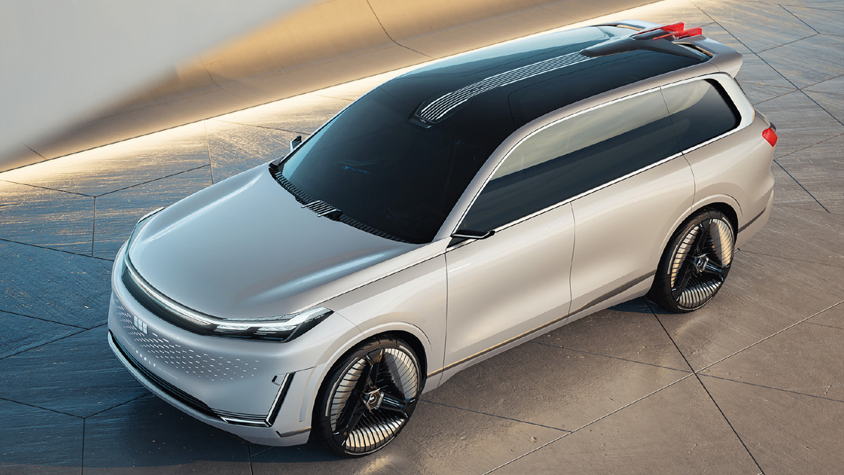 Geely Galaxy Starship Concept, 2024