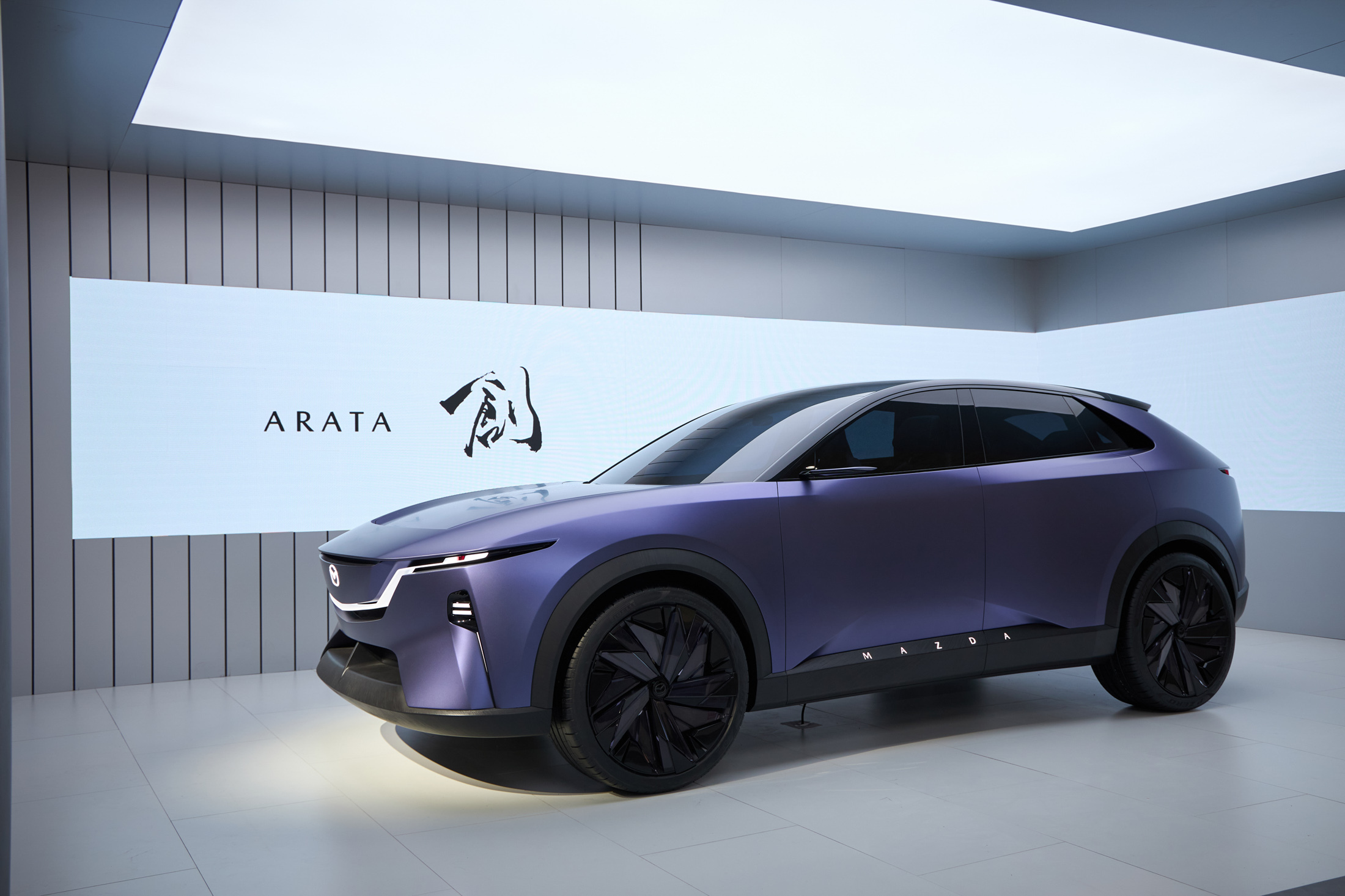 Mazda Arata Concept, 2024
