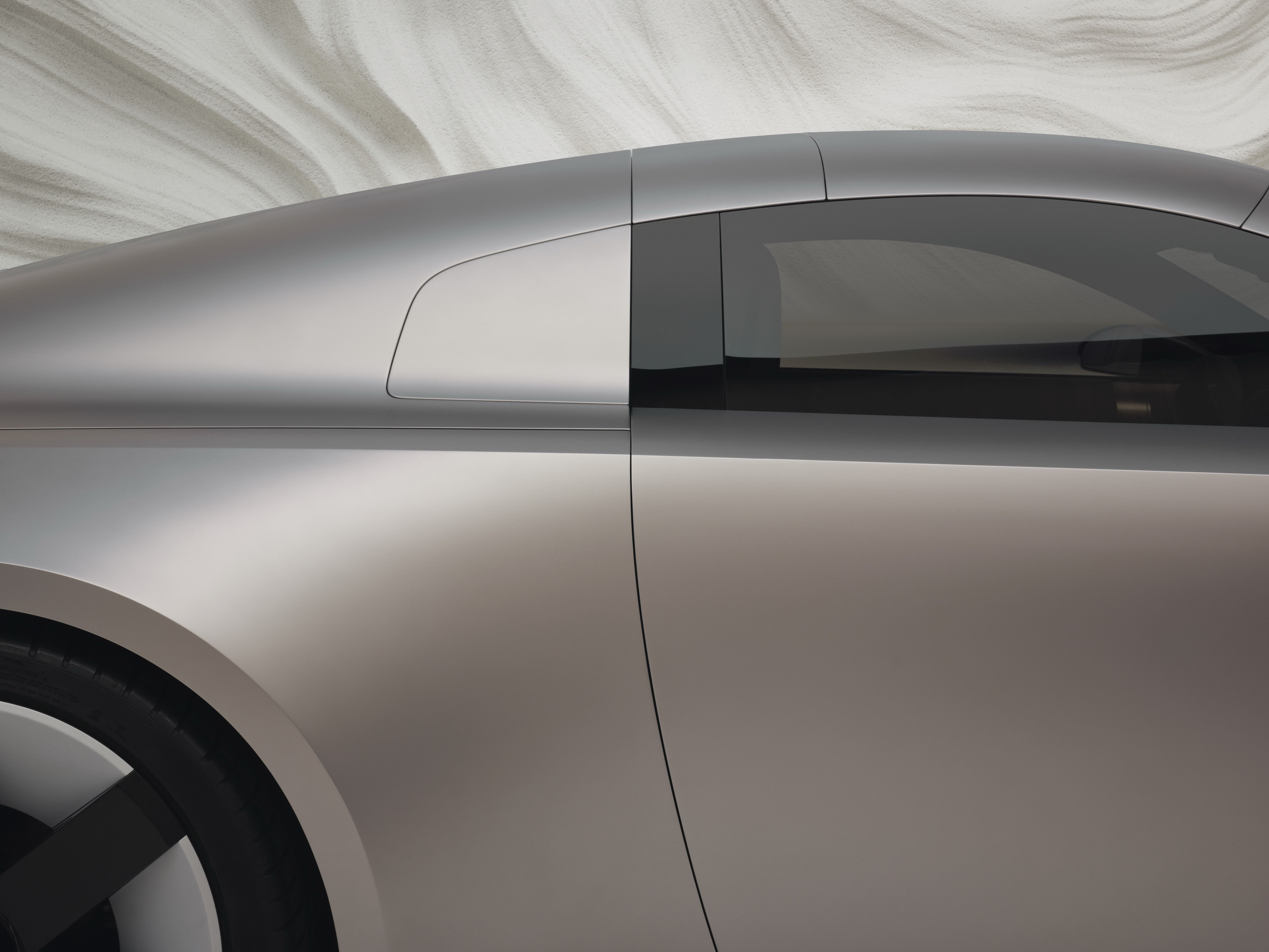 Audi Concept C, 2025