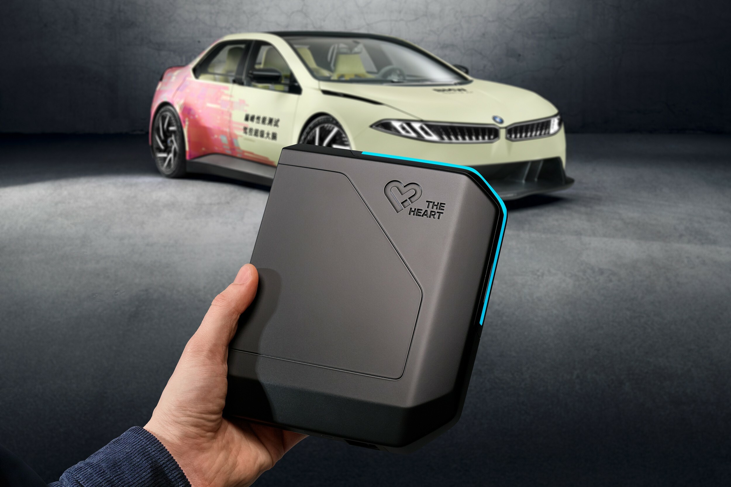 BMW Vision Driving Experience Concept, 2025 – "Heart of Joy"