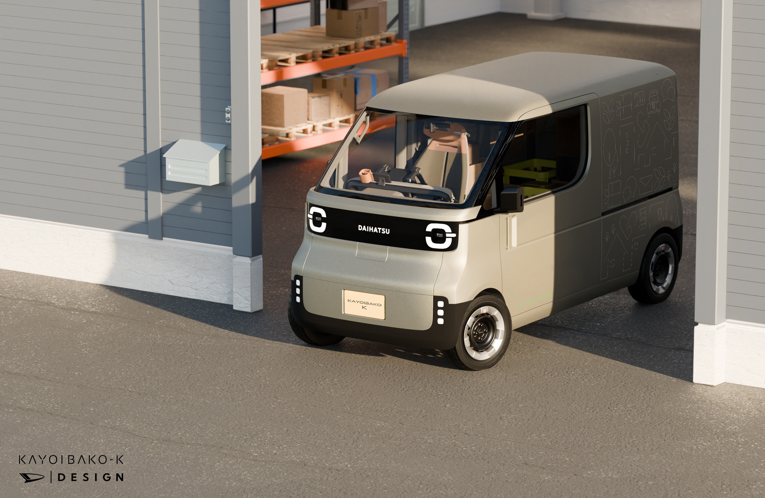 Daihatsu Kayoibako-K Concept, 2025