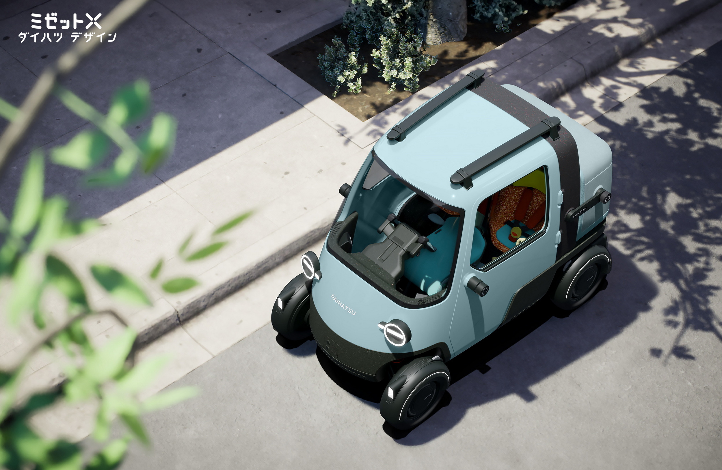 Daihatsu Midget X Concept, 2025