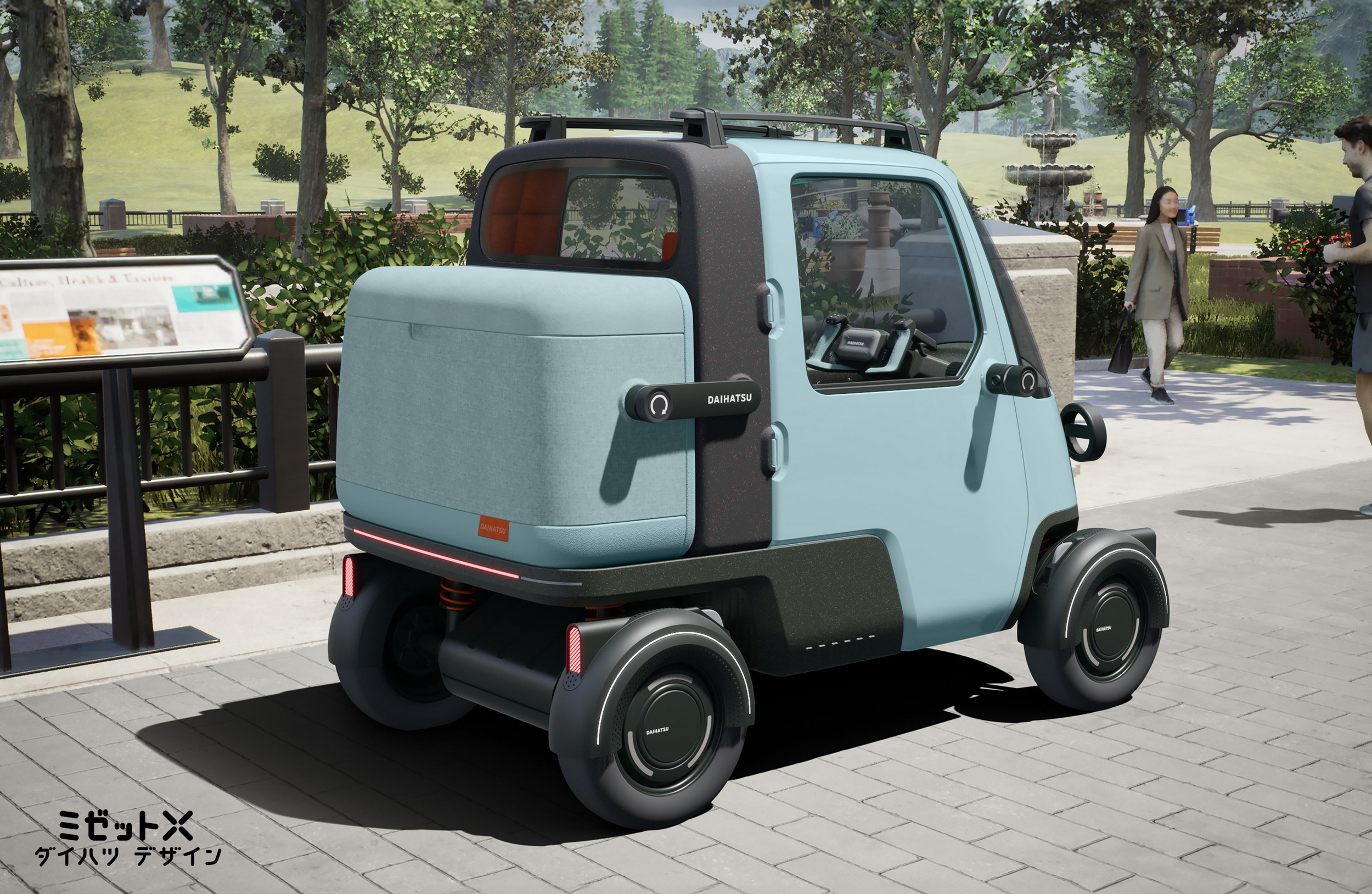 Daihatsu Midget X Concept, 2025