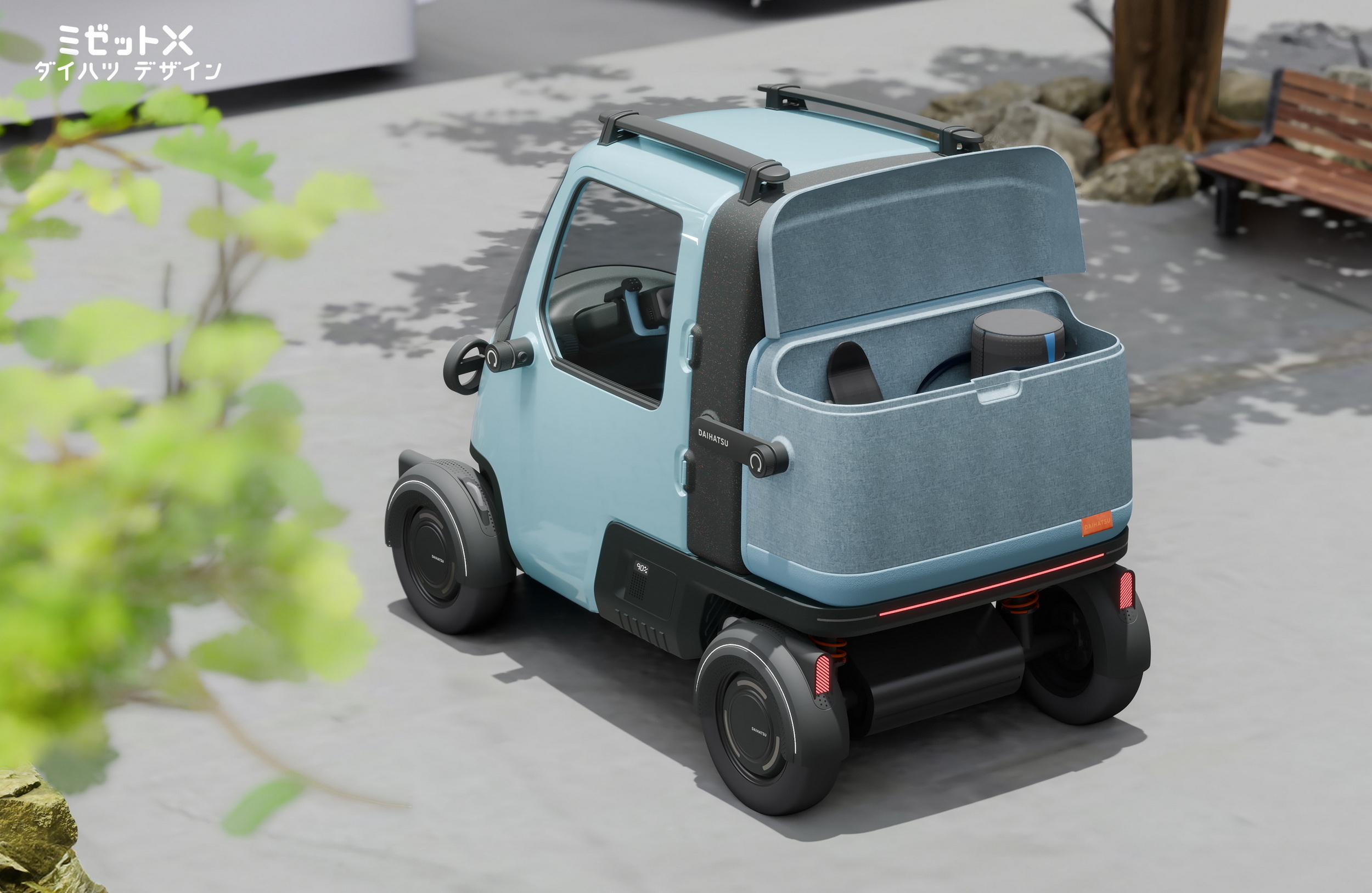 Daihatsu Midget X Concept, 2025