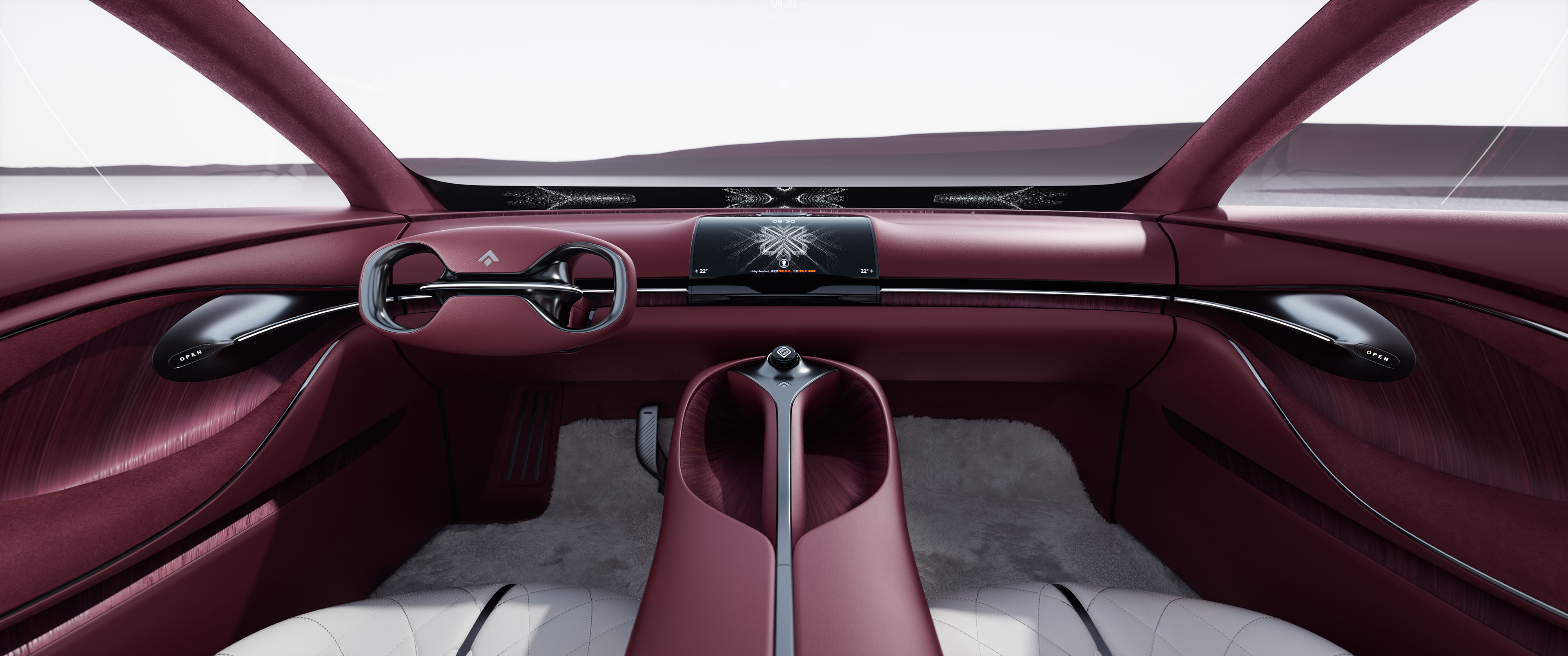 GAC HYPTEC EARTH Concept, 2025 – Interior