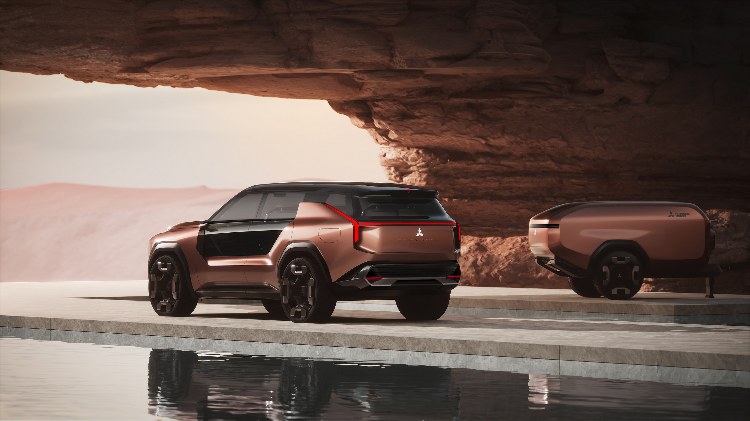 Mitsubishi Elevance Concept, 2025