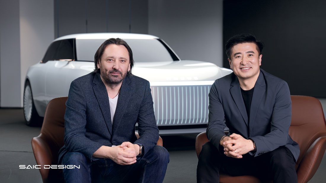 Roewe Pearl Concept, 2025 – Design Process
