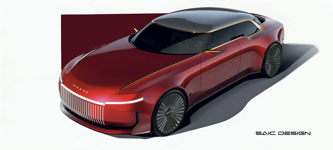 Roewe Pearl Concept, 2025 – Design Sketch
