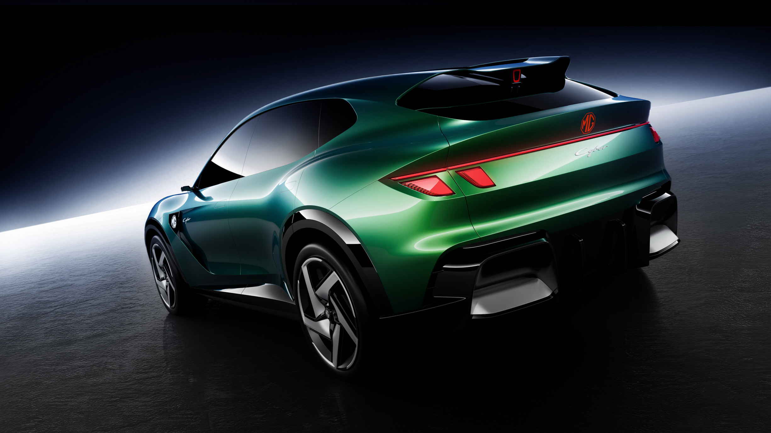 MG Cyber Concept SUV, 2026
