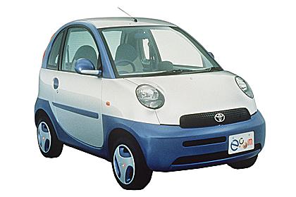 Toyota e.com, 1997