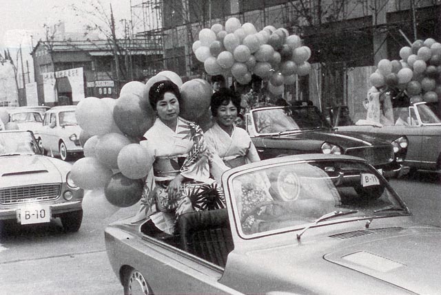 Toyota Publica Sports, 1962