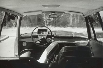 ВНИИТЭ ПТ (1963-1965) - Интерьер