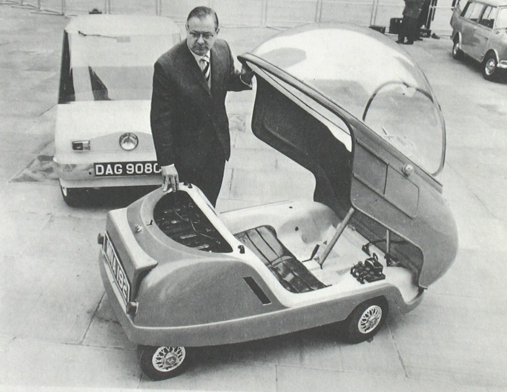 Peel Electric Trident