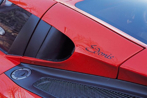 В. Engineering Edonis (2001)