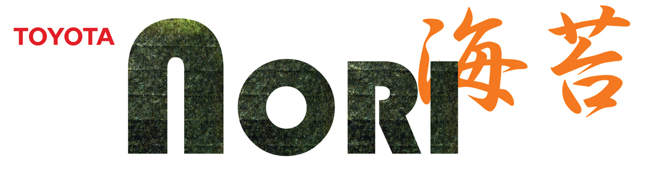 LA Design Challenge (2010): Toyota NORI Concept