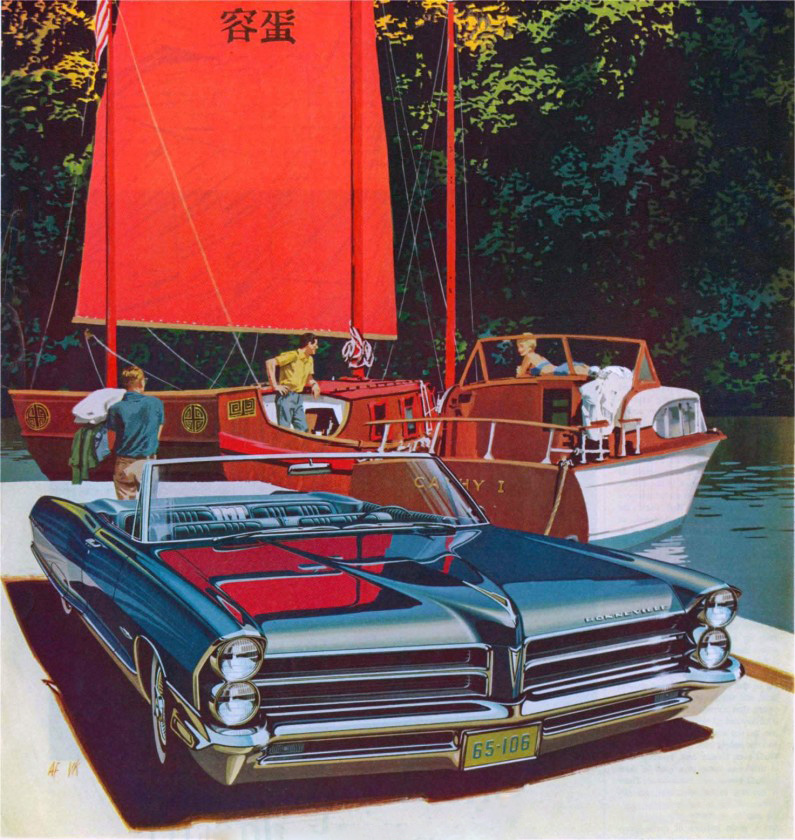 1965 Pontiac Bonneville Convertible: Art Fitzpatrick and Van Kaufman