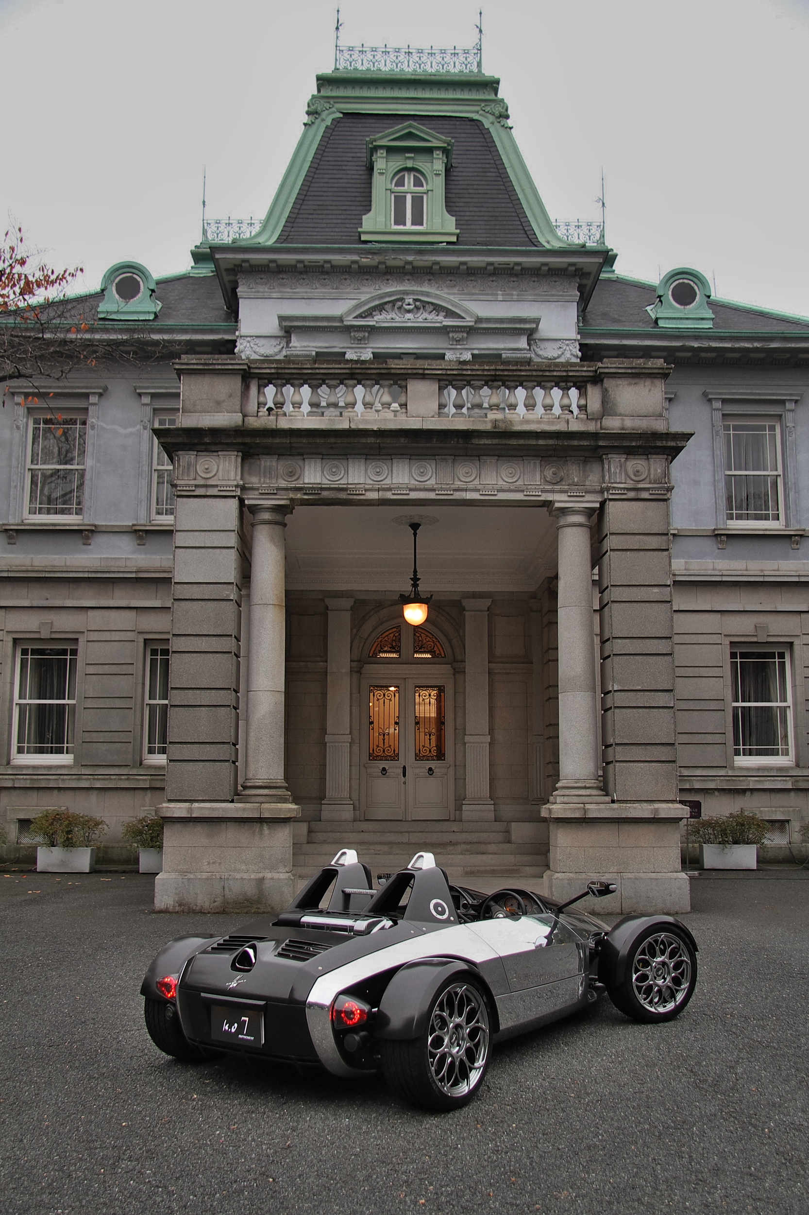 Ken Okuyama Design kode7 Exclusive (2013)