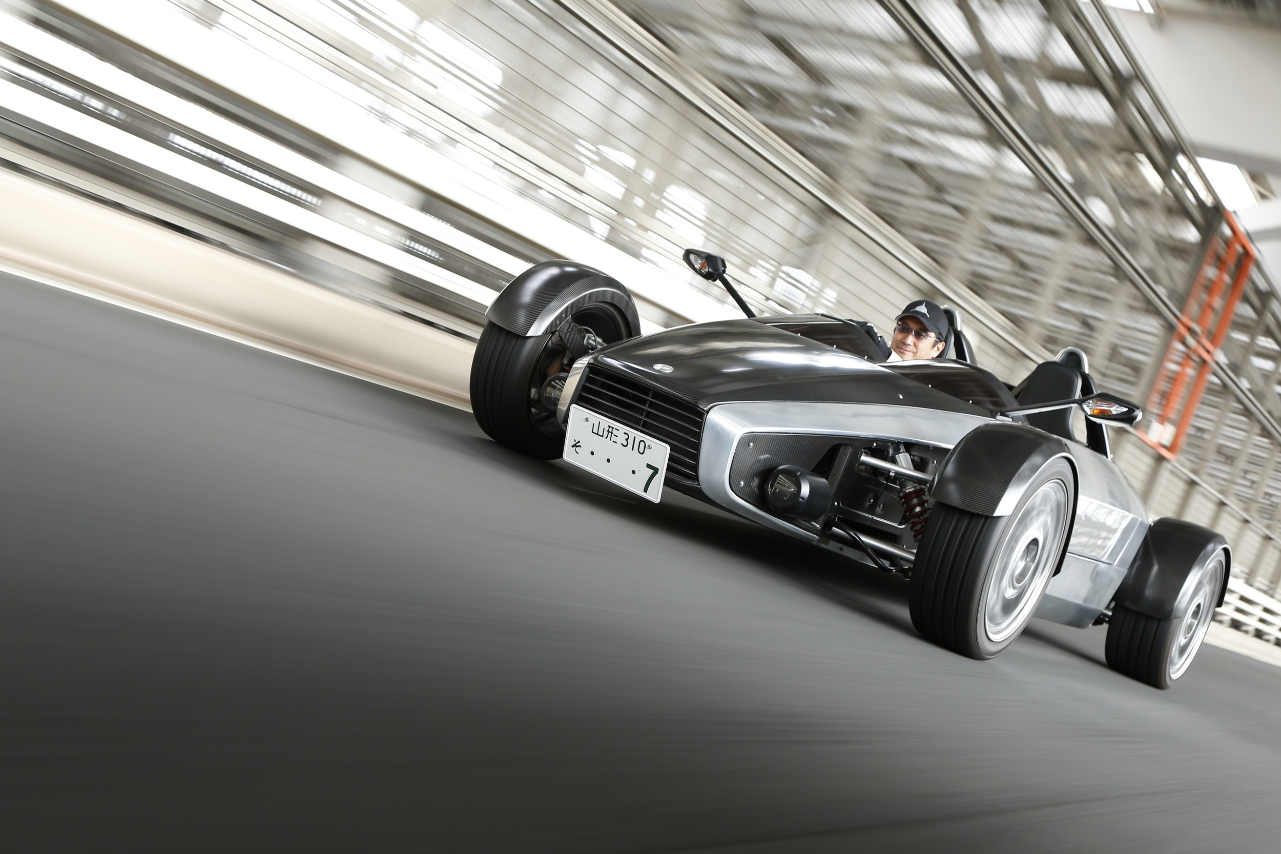 Ken Okuyama Design kode7 Exclusive (2013)