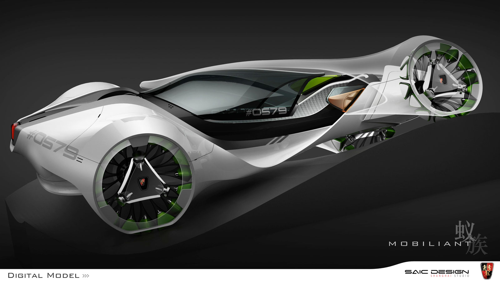 LA Design Challenge (2013): Roewe Mobiliant Concept