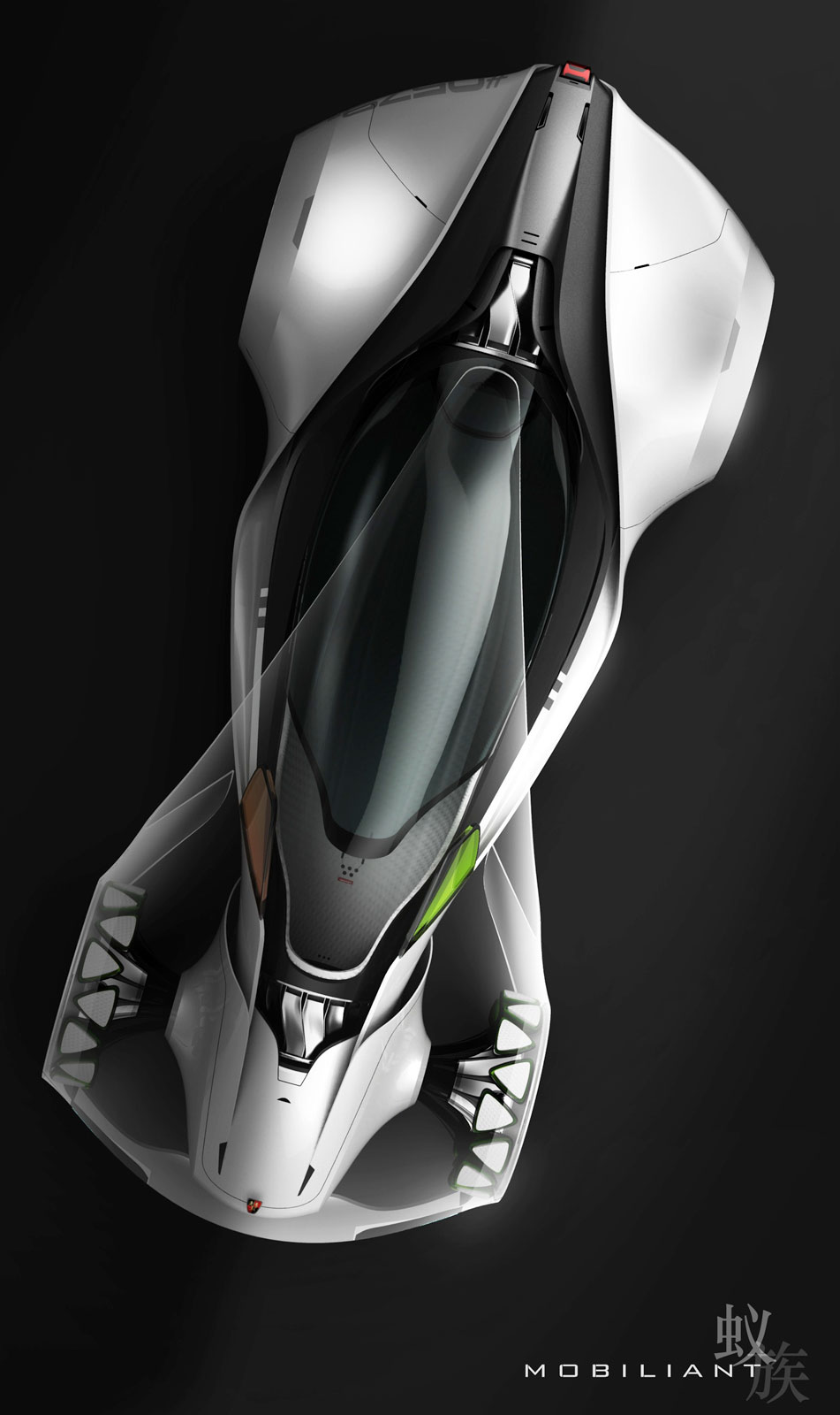 LA Design Challenge (2013): Roewe Mobiliant Concept