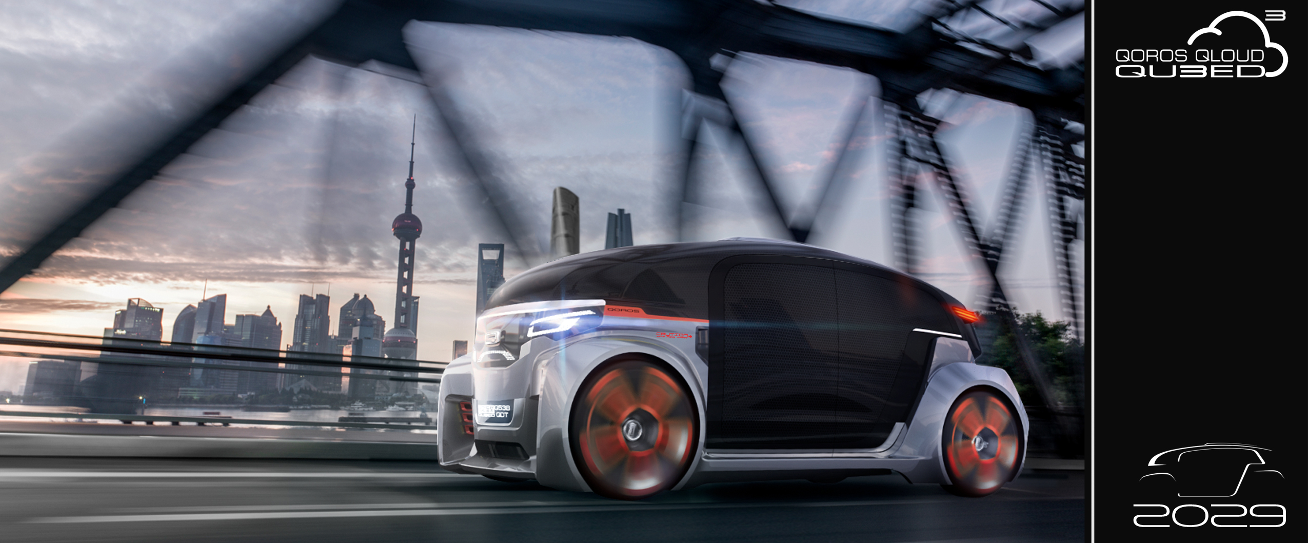 LA Design Challenge (2014): Qoros Qloud Qubed