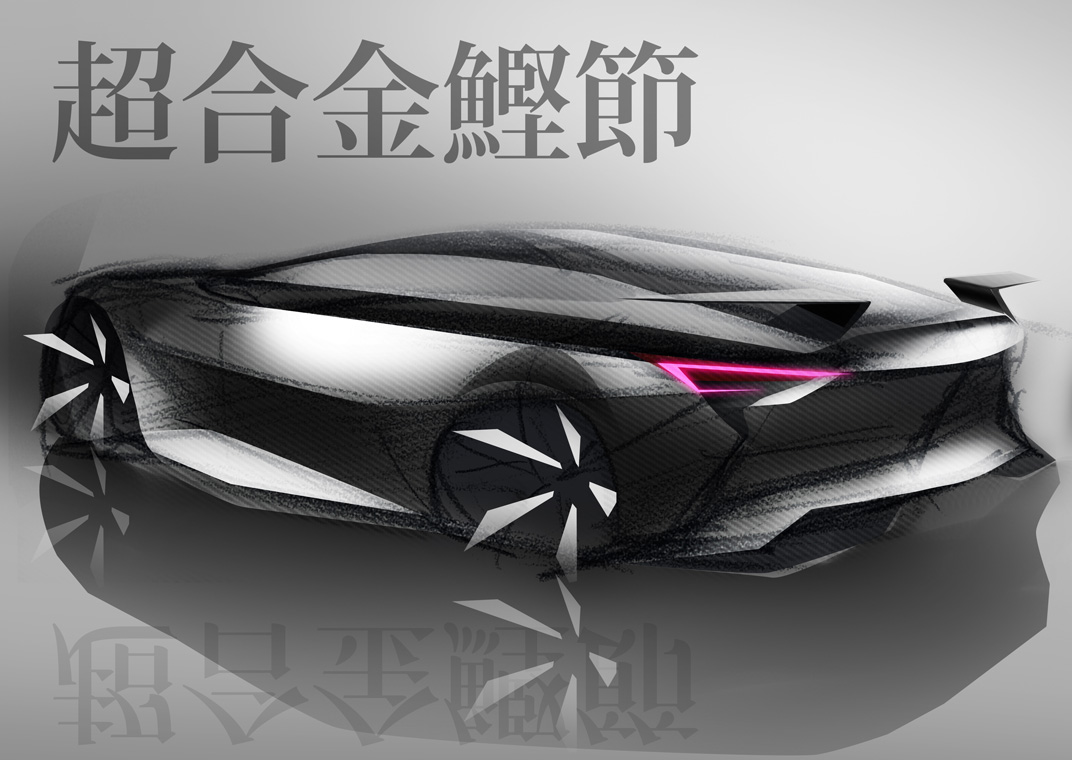 Subaru Viziv GT Vision Gran Turismo (2014)