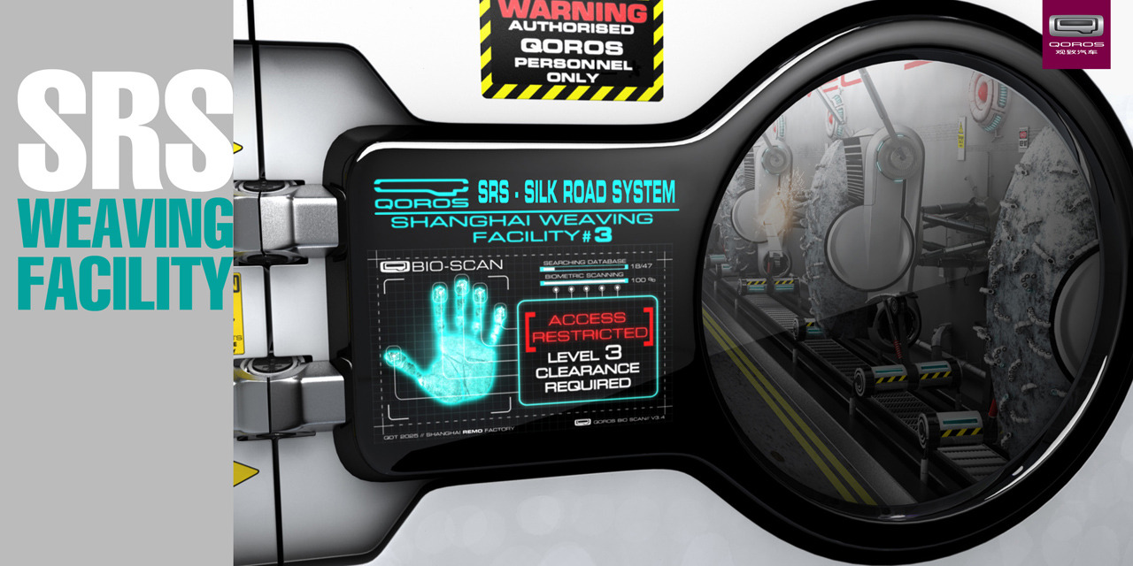 LA Design Challenge (2013): Qoros Silk Road System Concept