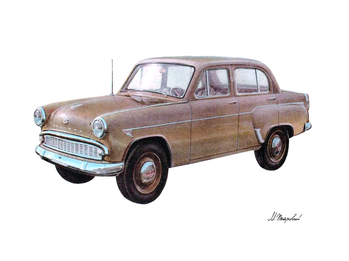 Москвич-407 (1956-1958): Рисунок Михаила Петровского