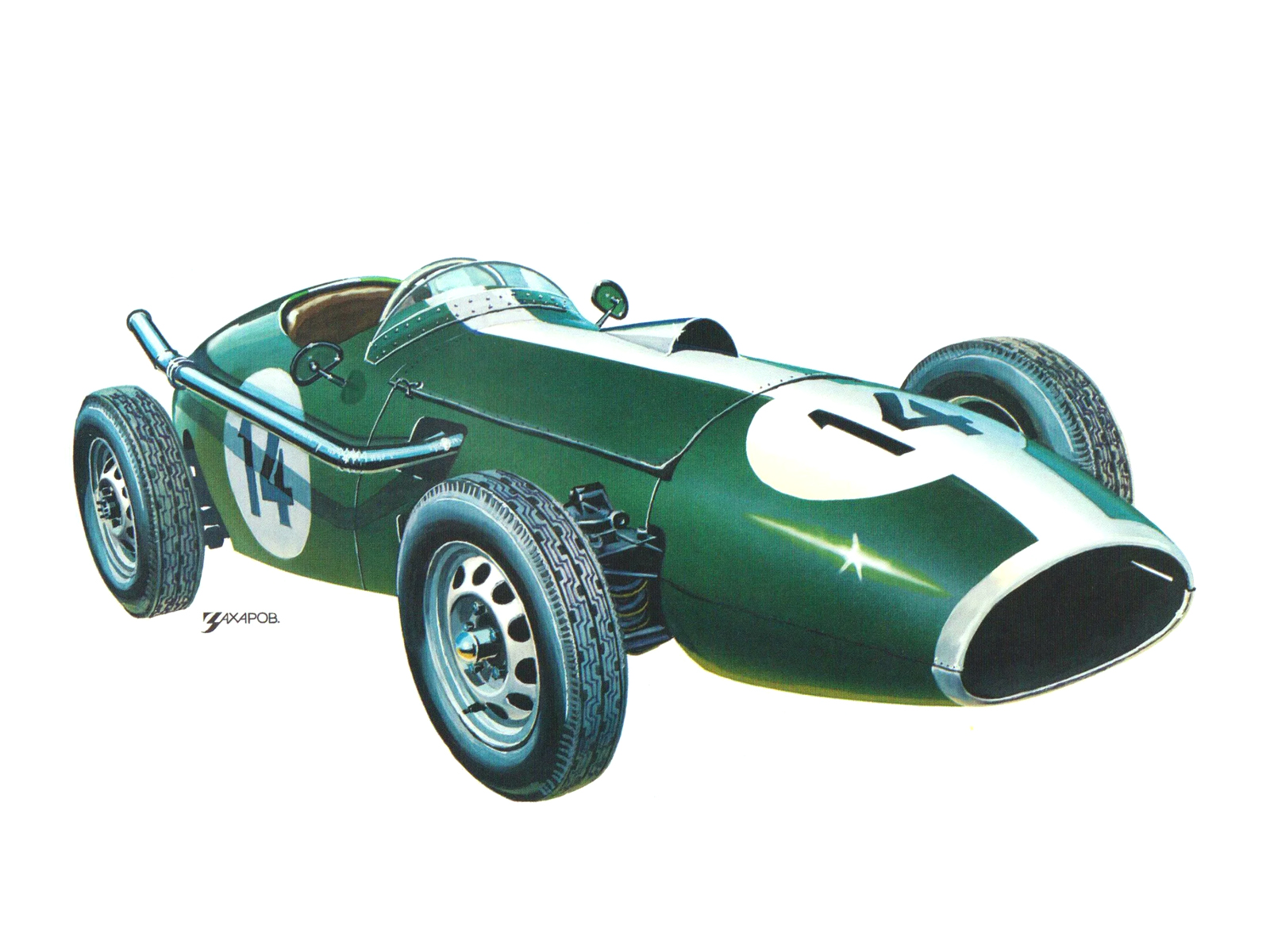 ГА–22, 1958 – Рисунок А. Захарова / Из коллекции «За рулём» 1978-8