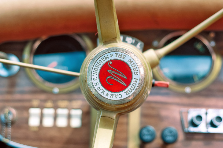 Mohs Ostentatienne Opera Sedan (1967) - Interior