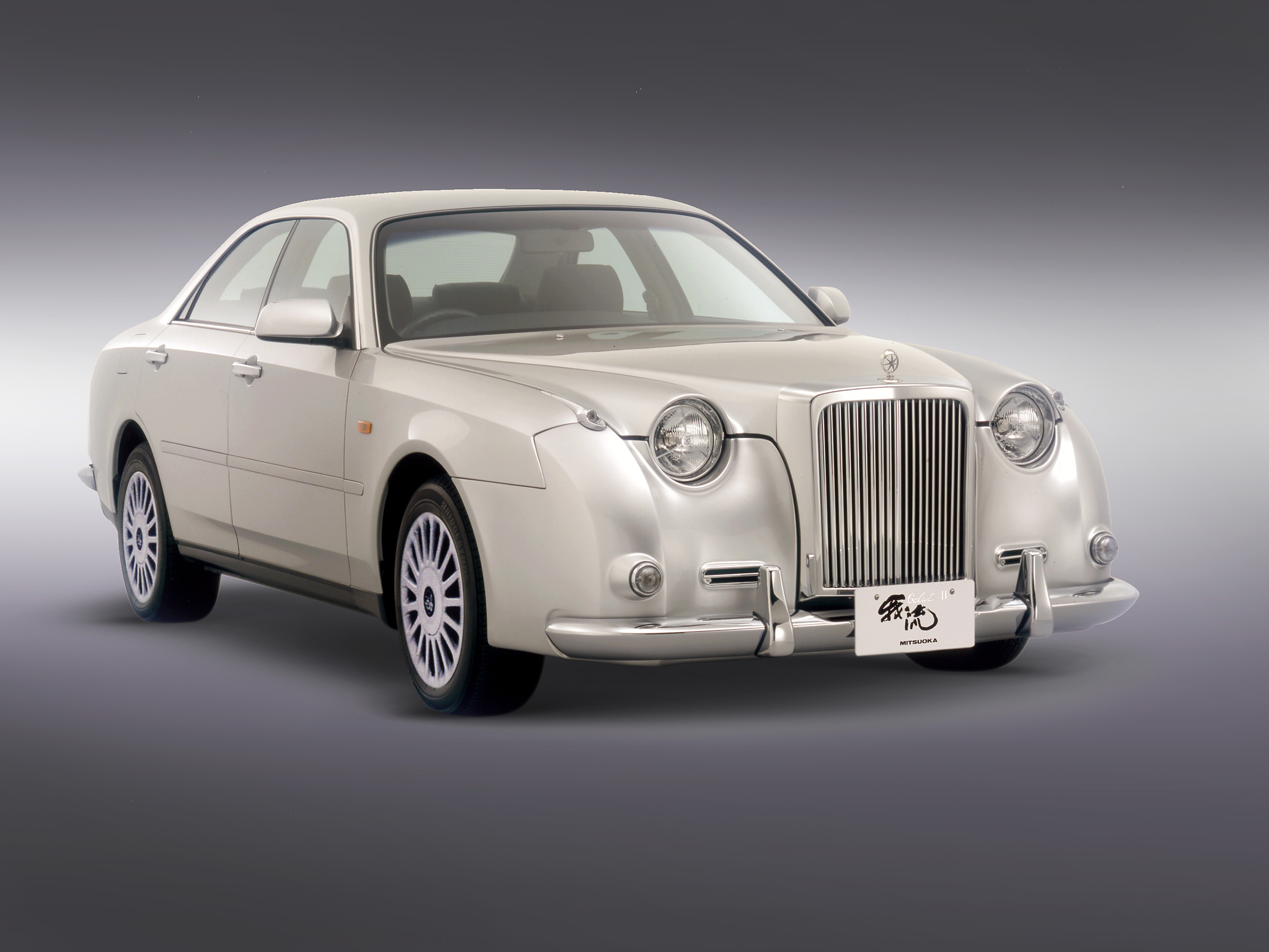 Mitsuoka Galue II (1999)