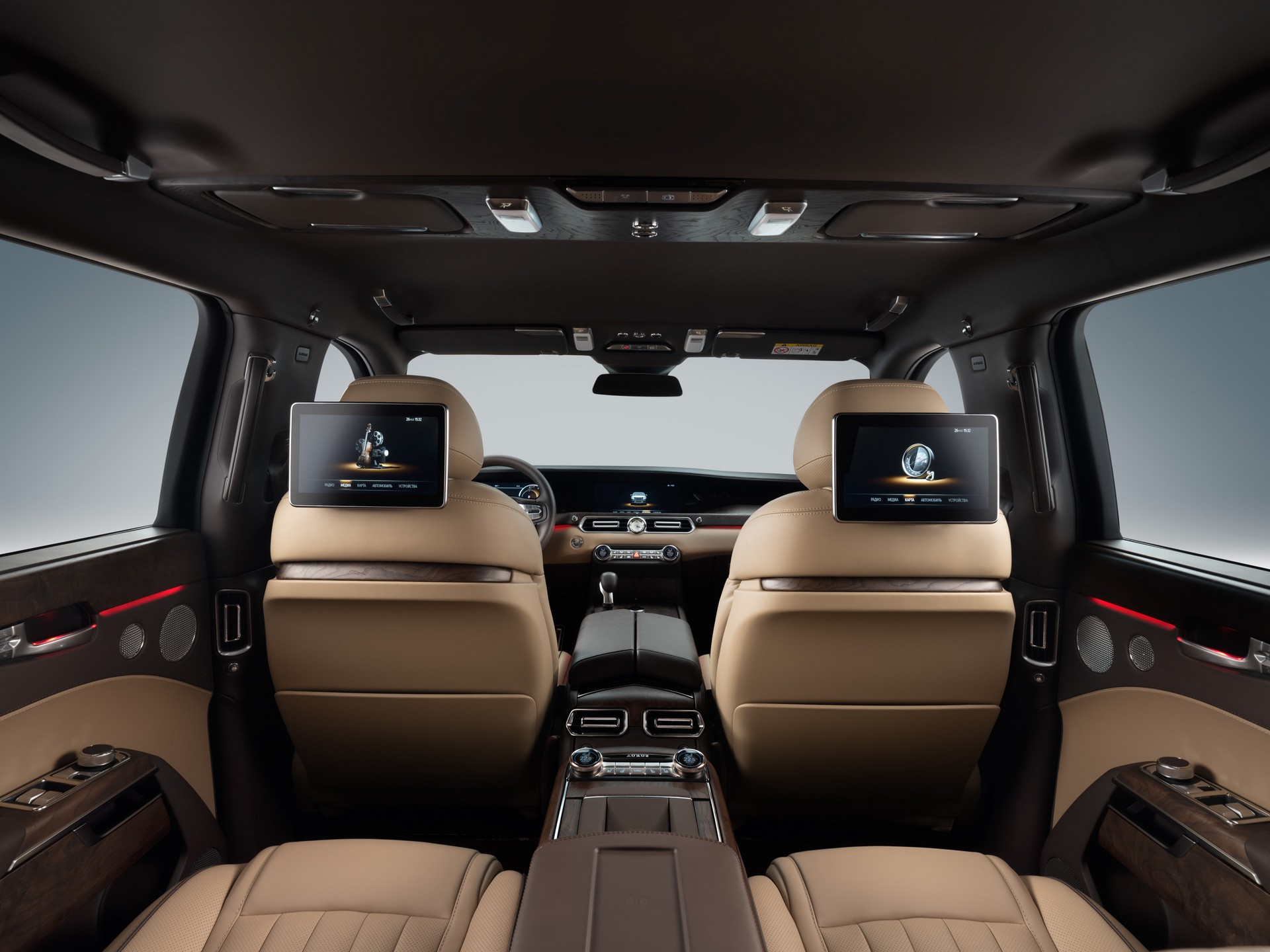 Aurus Komendant (2022) – Interior