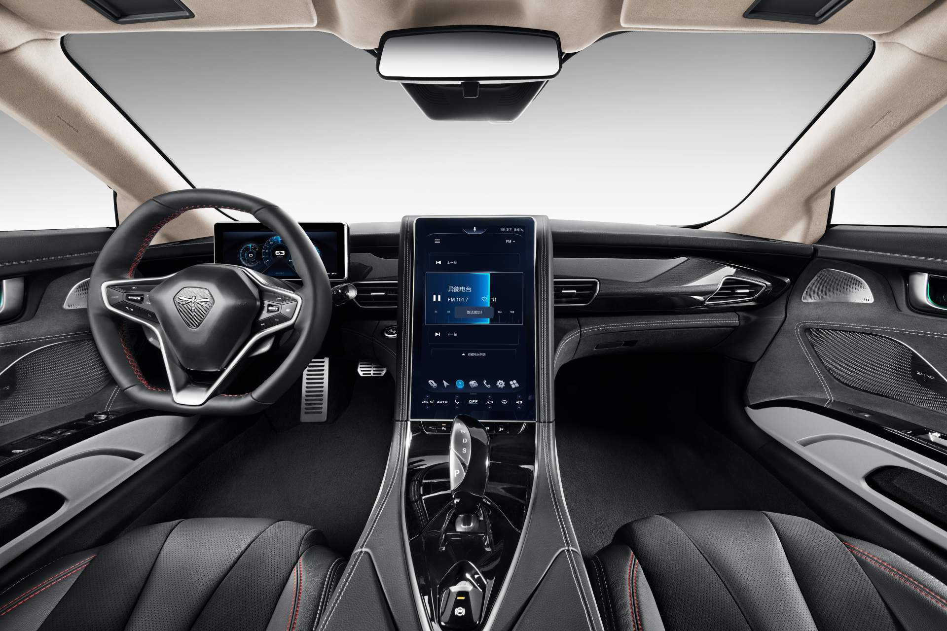 Qiantu K50 by Mullen Technologies (2019): Interior