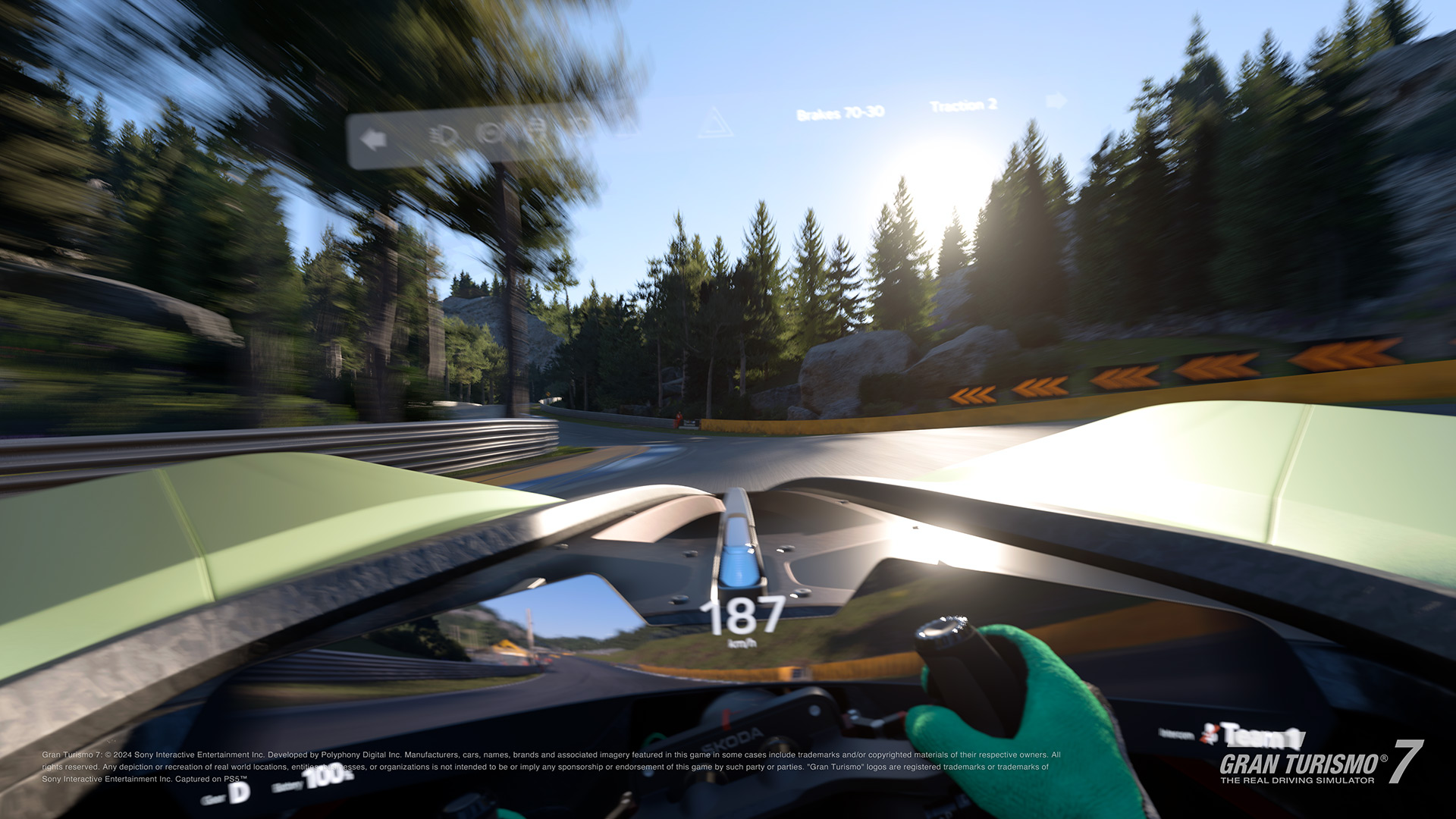 Skoda Vision Gran Turismo (2024) – Interior