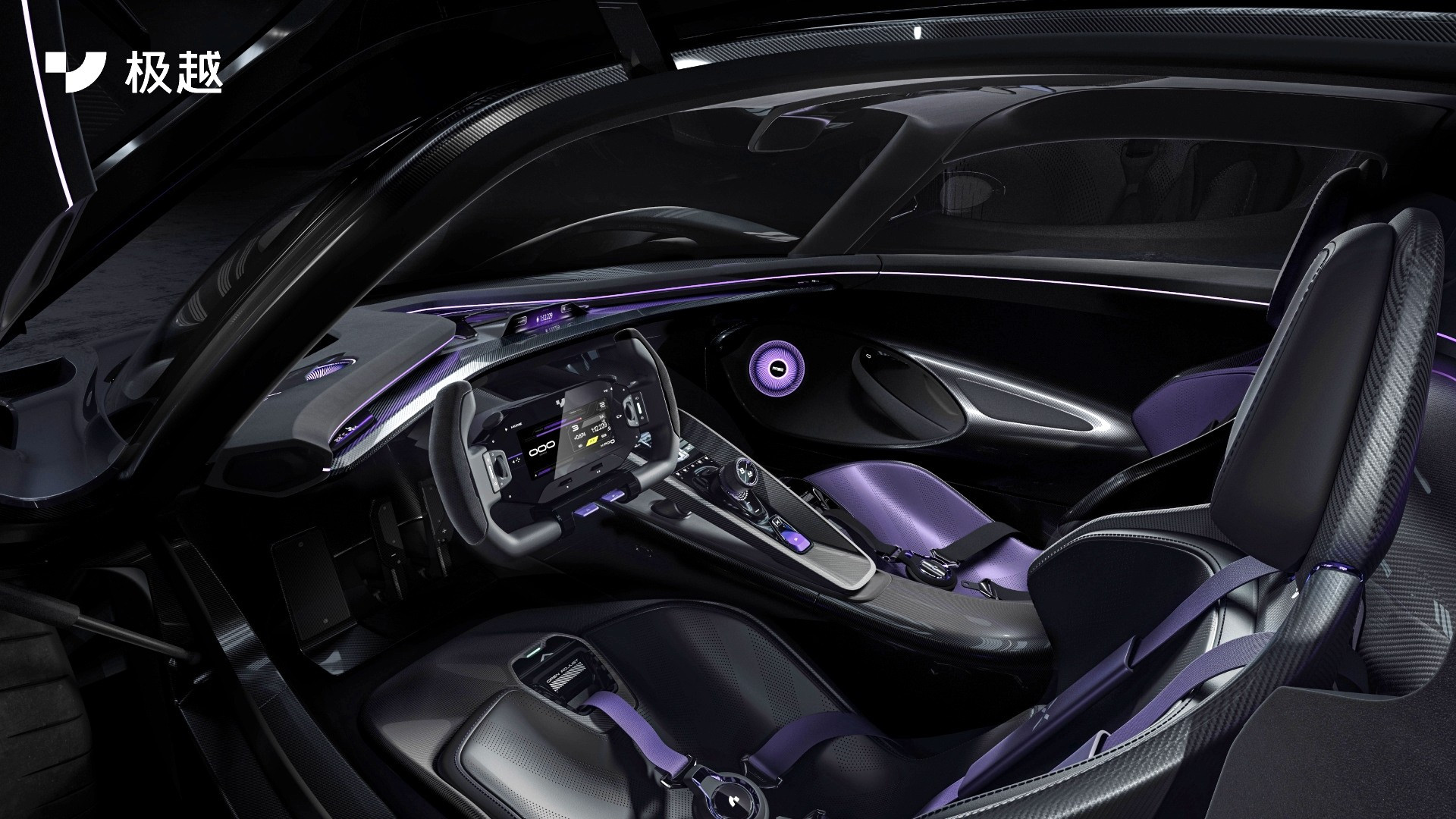 Jiyue Robo X (2024) – Interior