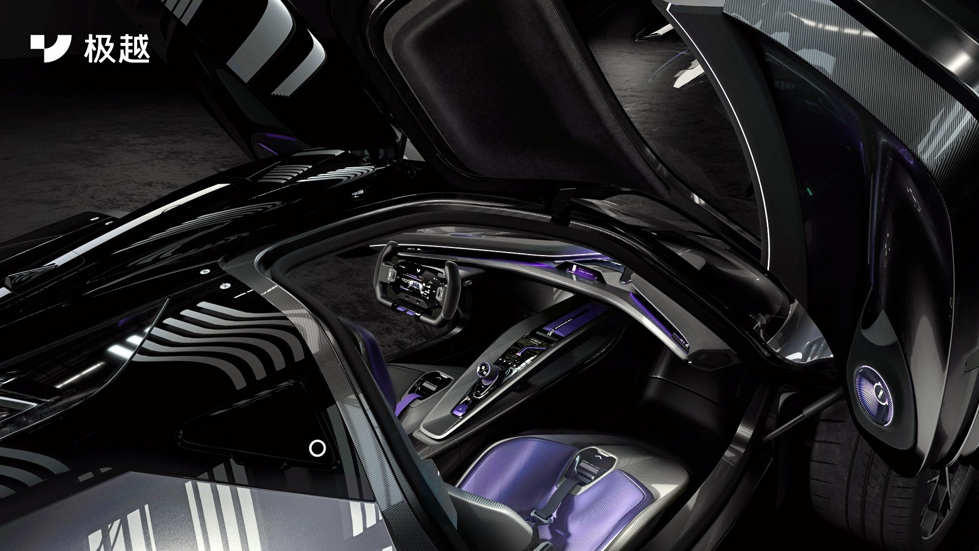 Jiyue Robo X (2024) – Interior