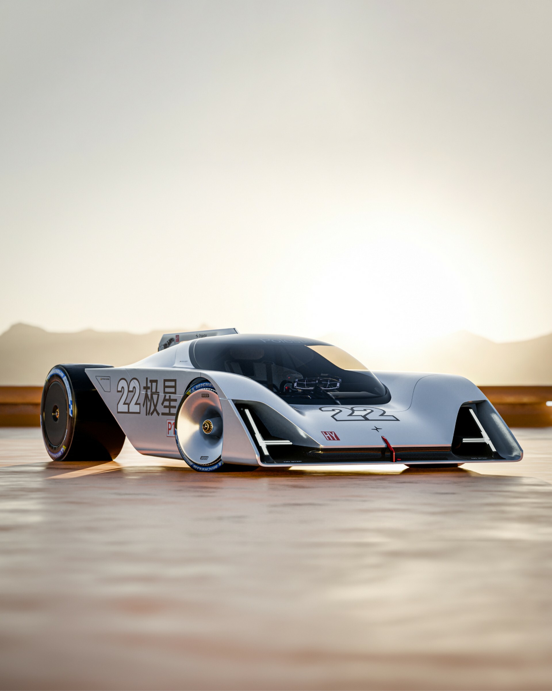 Polestar LeMans by Roman Moor (2024)