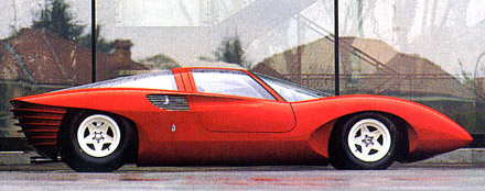 Ferrari 250 P5 (Pininfarina), 1968