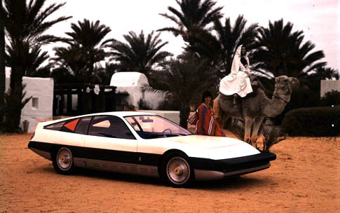 Ferrari Studio CR 25 (Pininfarina), 1974