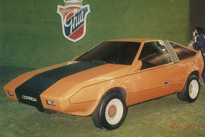 Ford Corrida (Ghia), 1976