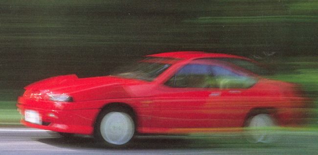 Zagato Autech Stelvio, 1989