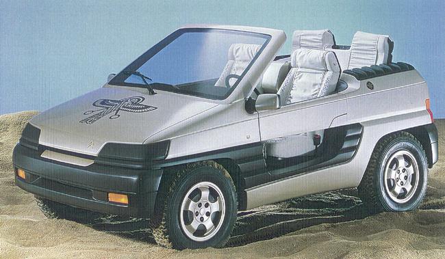 Citroen Scarabee d'Or (Heuliez), 1990