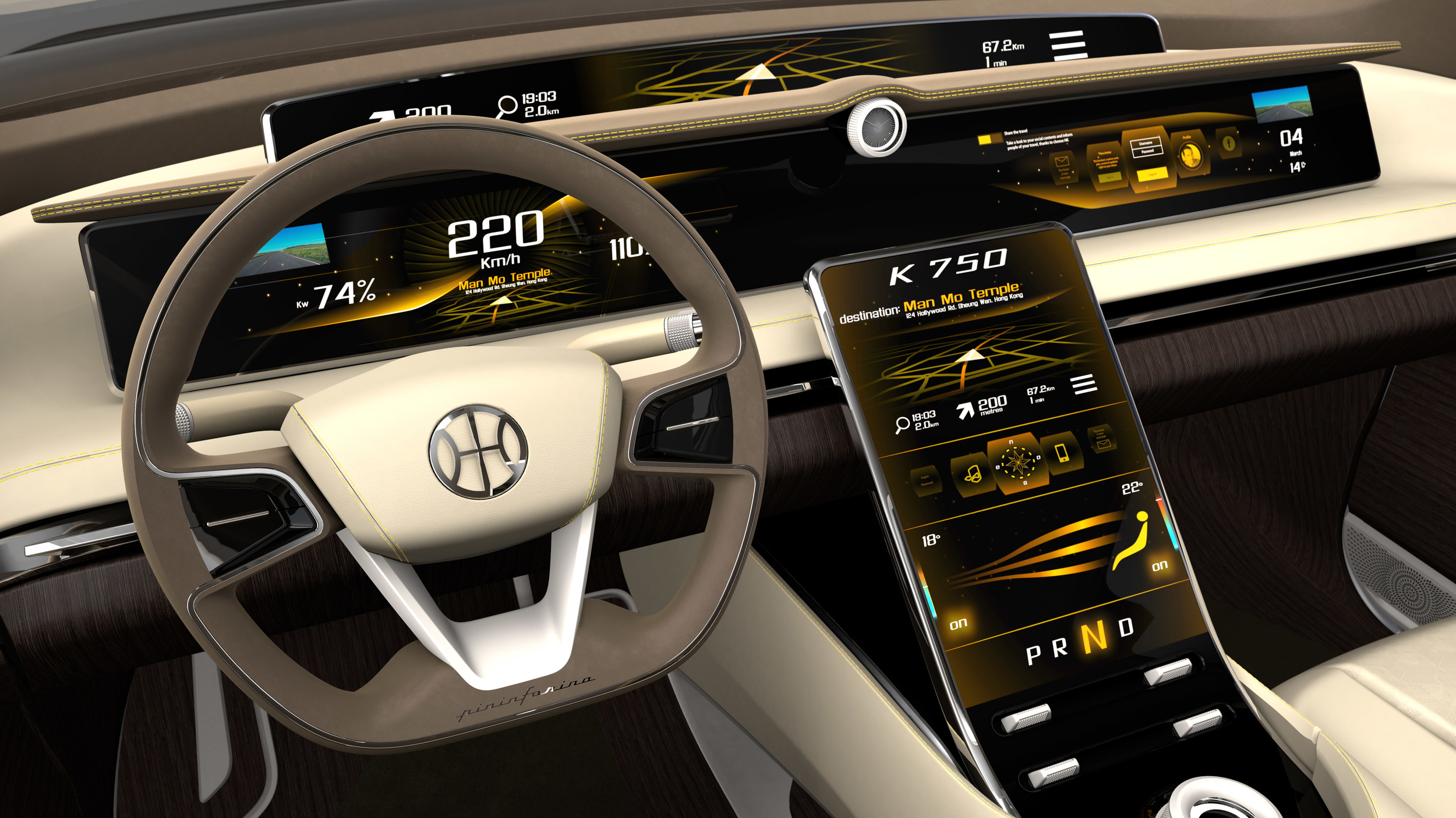 Hybrid Kinetic K750 (Pininfarina), 2017 - Interior